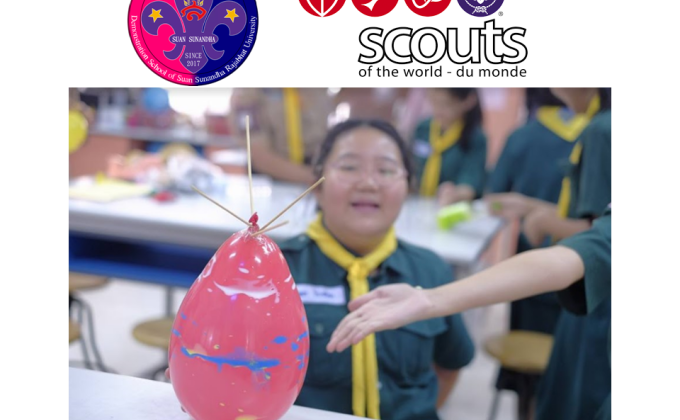 กิจกรรมบูรณาการความรู้และรายได้เพื่อน้อง ครั้งทึ่ 9 "การทดลอง ลูกโป่งไม่เเตก"