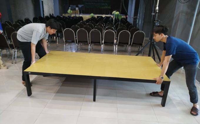 ยกเวที