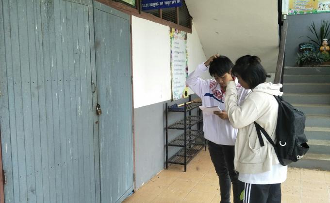 สำรวจโรงเรียนที่จะจัดทำโครงการ