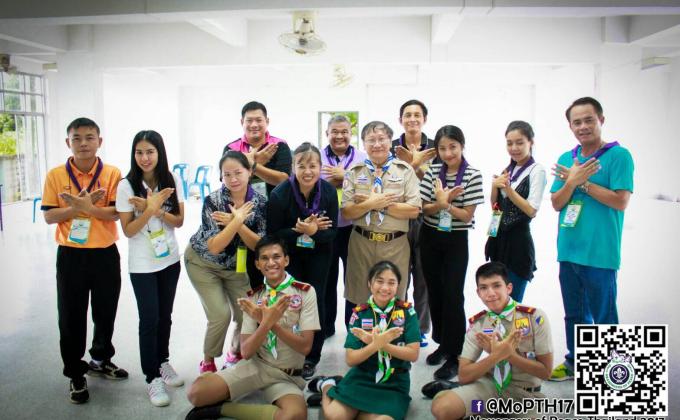 MoP COORDINATOR TRAINING 