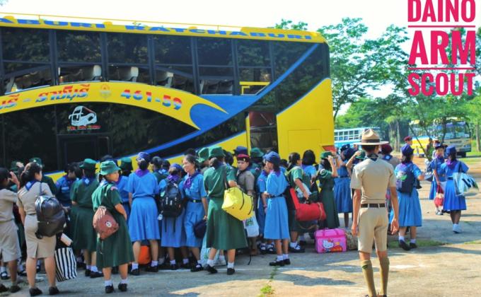 ค่ายพักแรมโรงเรียนกาญจนานุเคราะห์ จ.กาญจนบุรี