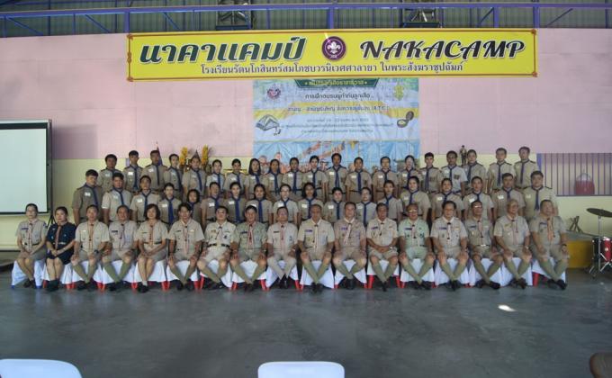 S. & SS.A.T.C.#6/2019