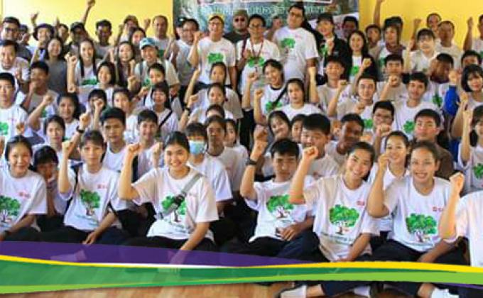 สร้างฝายชลอน้ำ