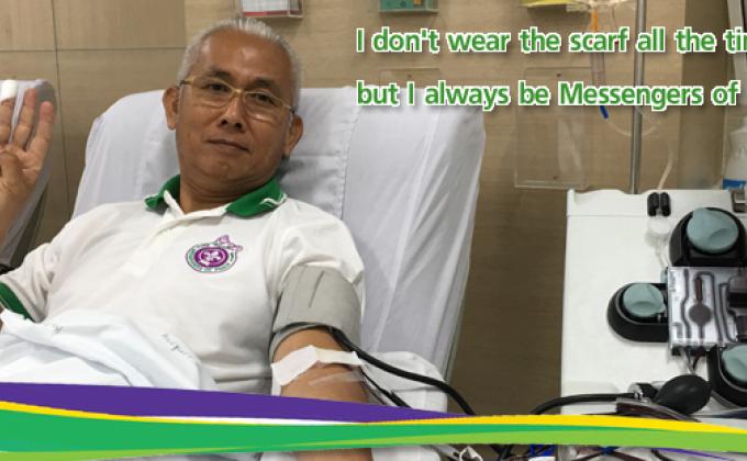 Donate Plasma for someone who's waiting for it.