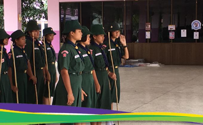 ลูกเสือผู้นำสันติภาพให้บริการกองลูกเสือ ครั้งที่ 3/2562