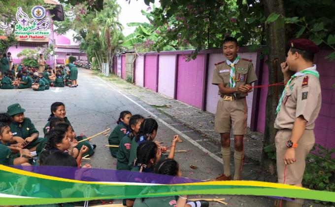 ลูกเสือผู้นำสันติภาพ ให้บริการกองลูกเสือ2