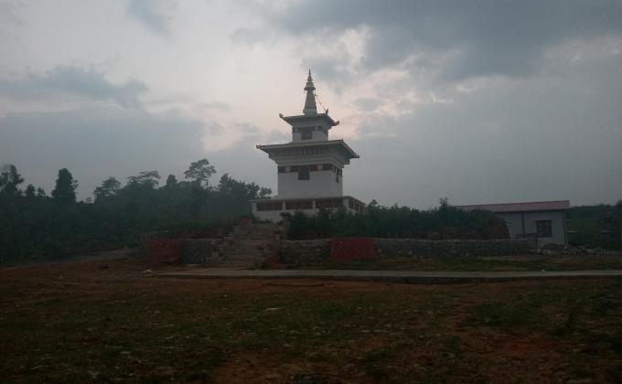 Giving zhapto to audit(RAA-Tsirang)