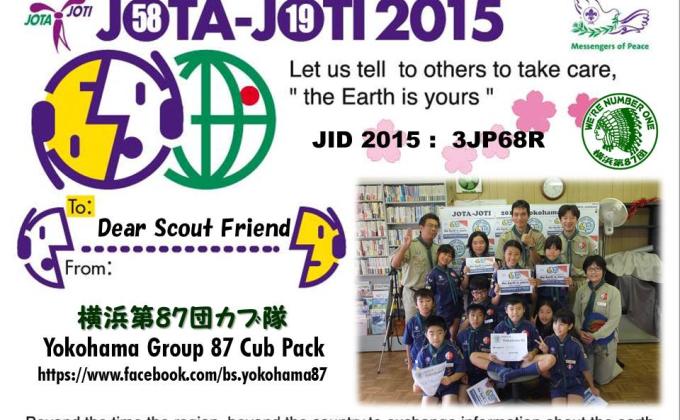 JOTA-JOTI 2015 participation from Yokohama Nanoh district, Japan