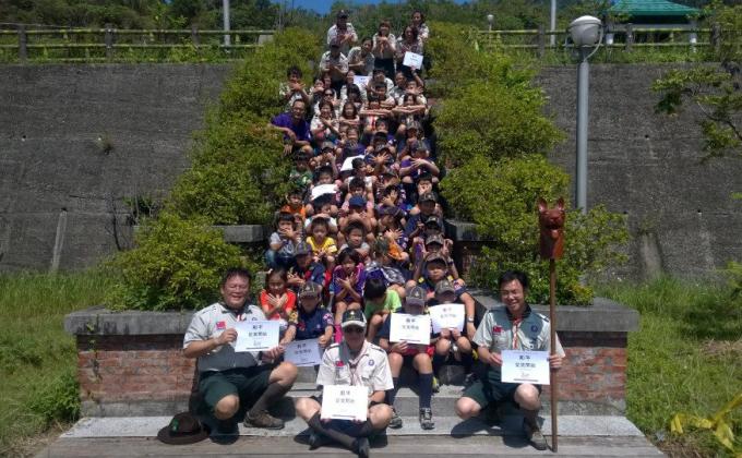 PEACE STARTS WITH US －－from Group 26 of Keelung, The Scouts of China (TAIWAN)