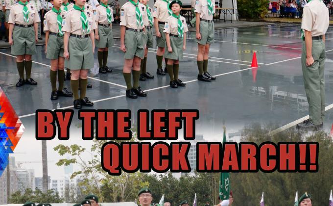 新界東步操、團呼、快樂傘、升旗比賽朱俊豪盃會操暨智趣嘉年華2019