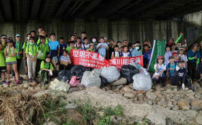 筏子溪淨溪--生態環境守護響應行動