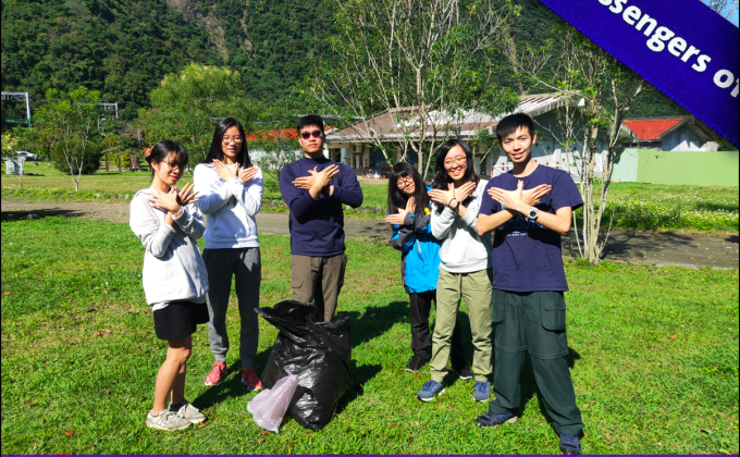 NTU Scout Club LNT Awareness Workshop台大童軍社LNT無痕山林