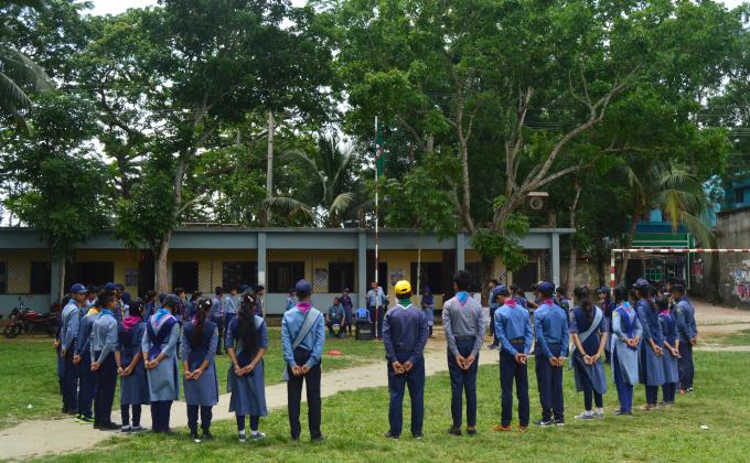 ট্রুপ মিটিং