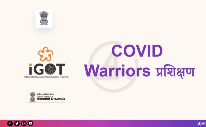 Project - Sankalp Group (D) - "Government Initiatives" BS&G D.H.Q. Jodhpur, Rajasthan, India