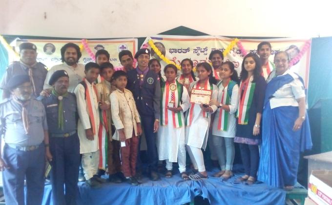 Geet Gayana - Group Singing Competition for Scouts & Guides