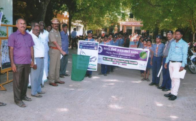 DENGU AWRENESS RALLY