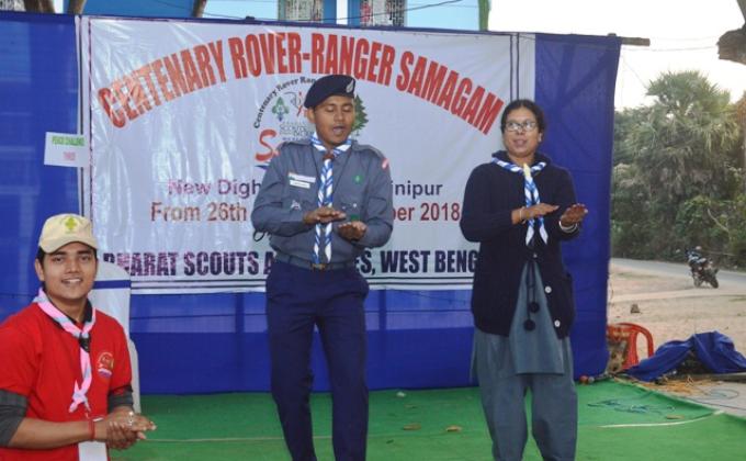 MoP Promotional at CENTENARY ROVER RANGER SAMAGAM at Padima M.P.C.S, Digha W.B.