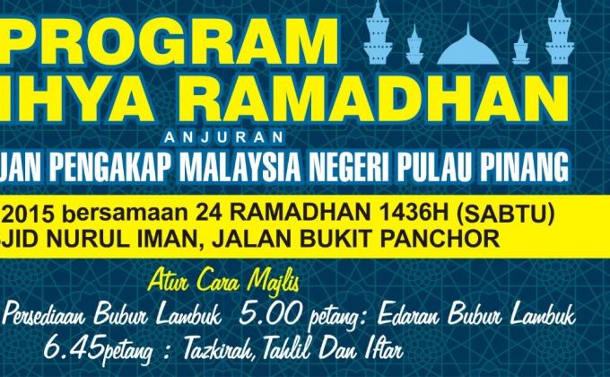 Program Ihya Ramadhan 2015