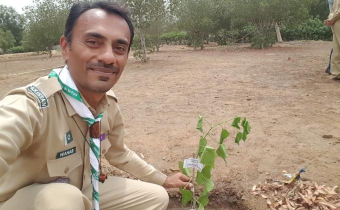 World Environment Day 2021 - An awareness campaign