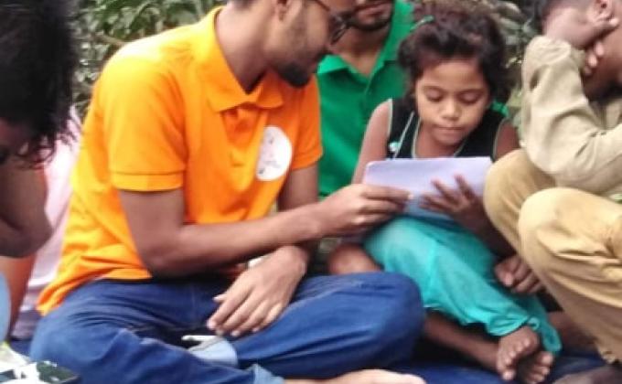 পথশিশুদের শিক্ষা প্রদান