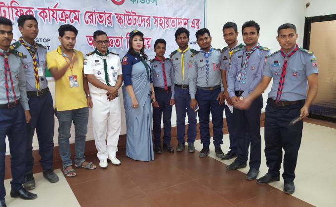 সড়কে সেবাদান-২০১৮