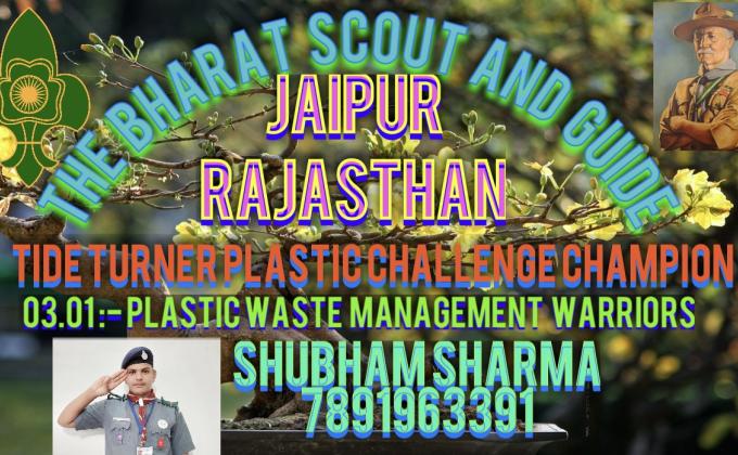  PLASTIC WASTE MANAGEMENT WARRIORS 