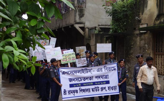 Public Awareness and Route March against Japanese Encephalitis, Dengue and Malaria 