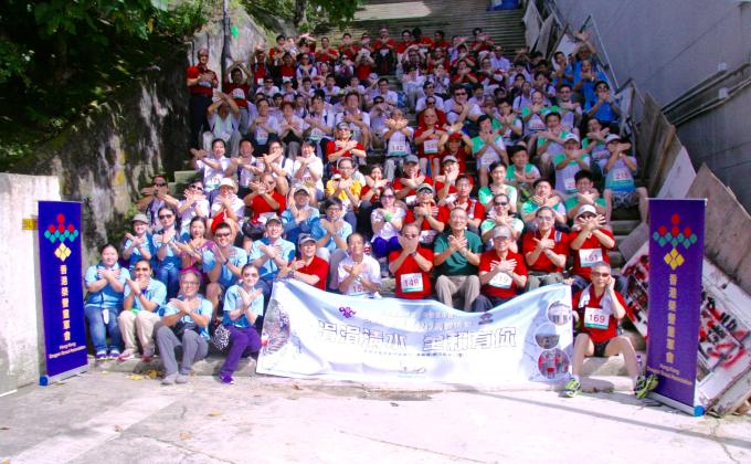 [Hong Kong] Hong Kong Dragon Scouts Island Trail Charity Walk