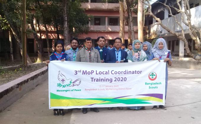 A Tree Plantation Program had been held