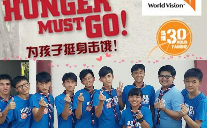 JCSMOP-LDG25_2016 The 30 hour famine Hunger Must Go DIY Camp