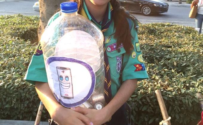 Pilas por un mundo mejor