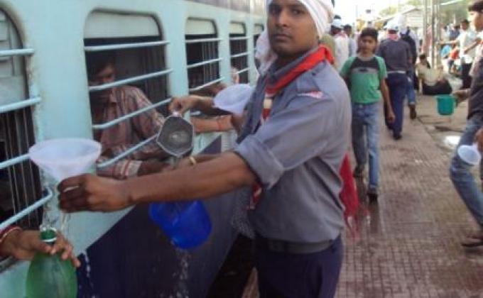 WATER SERVICE