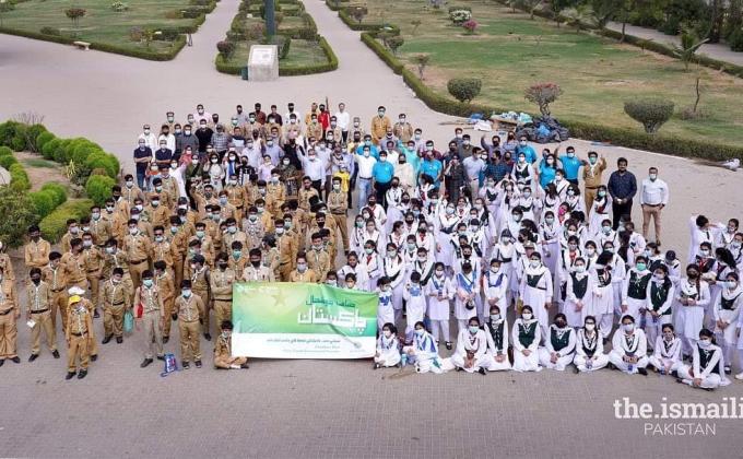 A Cleanliness Drive - Saaf Khushaal Pakistan