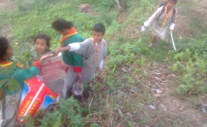 Waste our Responsibility