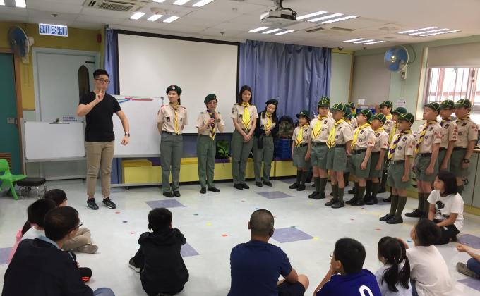 Joint Group Service for Cub Scout Members