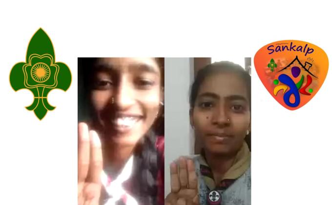 Teaching under-privileged schools