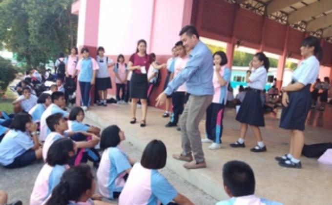 กิจกรรมนันทนาการอบรมลูกเสือเนตรนารี