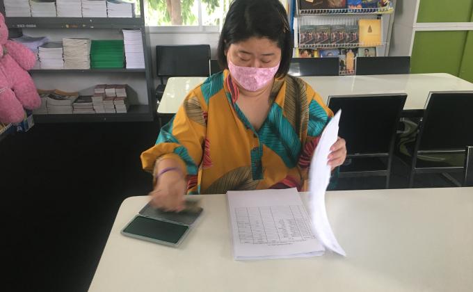 ลดโลกร้อน