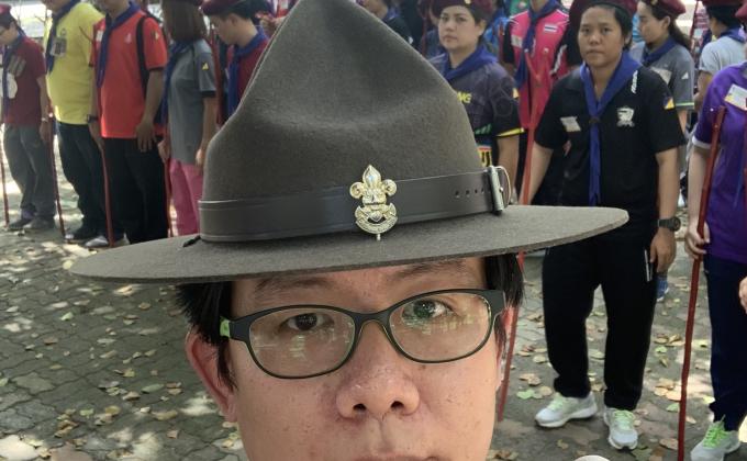 การฝึกอบรมวิชาผู้กำกับลูกเสือสามัญ-สามัญรุ่นใหญ่ ขั้นความรู้ชั้นสูง