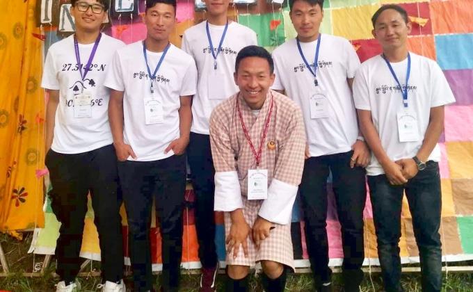 International Youth Day