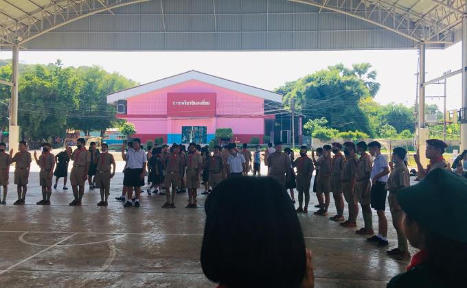 พิธีประดับบ่า