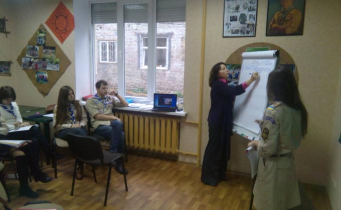 training seminar "The ABCs of child psychology" in the club of the Scout Union " SKIF "
