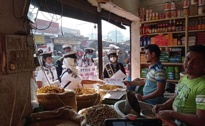 প্লাস্টিক টাইড টার্নার চ্যালেঞ্জ ব্যাজ - প্রারম্ভিক পর্যায় 