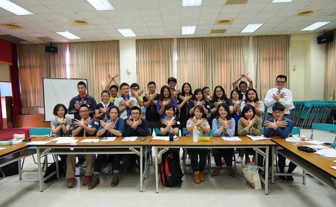 Workshop on World Scouting for Rover Scouts organized by Scouts of China (TAIWAN)
