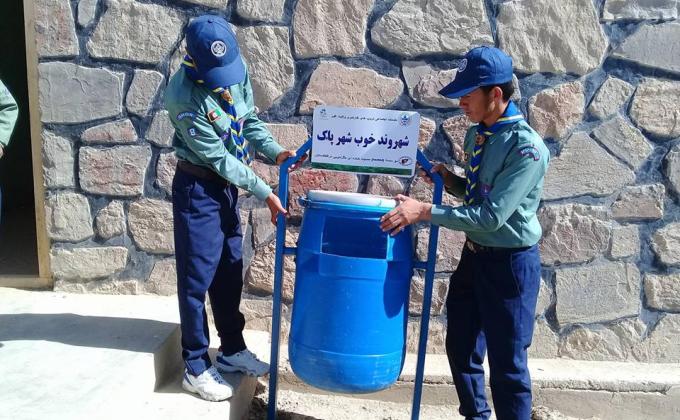 We are Committed to Protecting our Environment