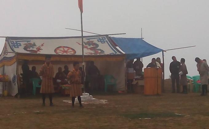held a scout program.