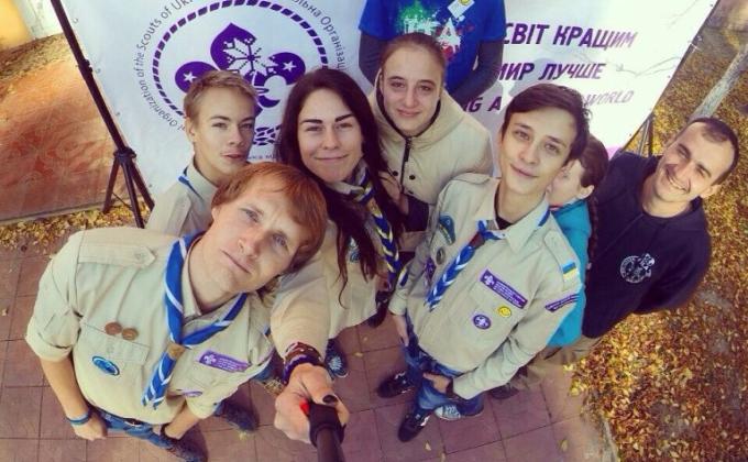 National seminar "Start with yourself"