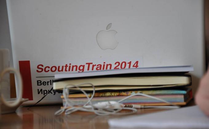 2 Академия проводников по проекту Scoutingtrain2014 Azerbaijan