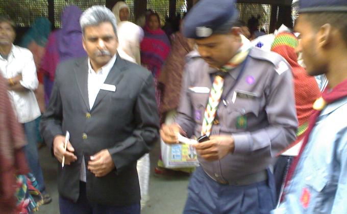 ballia ticket chicken seva services