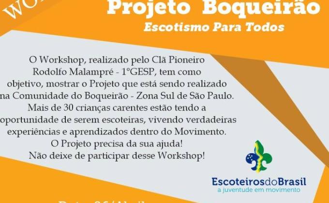 Projeto Boqueirão